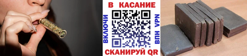 Наркошоп Славянск-на-Кубани СК  Меф 