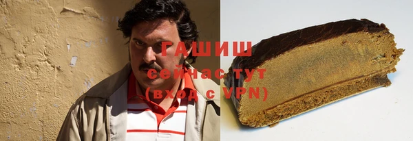 spice Володарск
