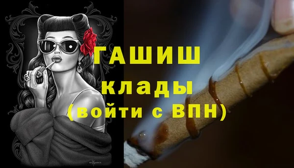 мефедрон Верхнеуральск