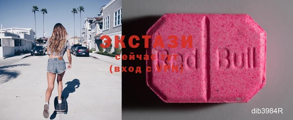 spice Володарск