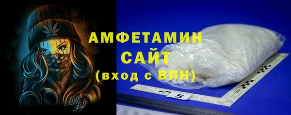 мефедрон Верхнеуральск