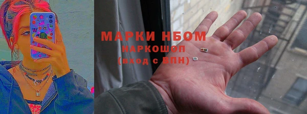 прущая мука Верея
