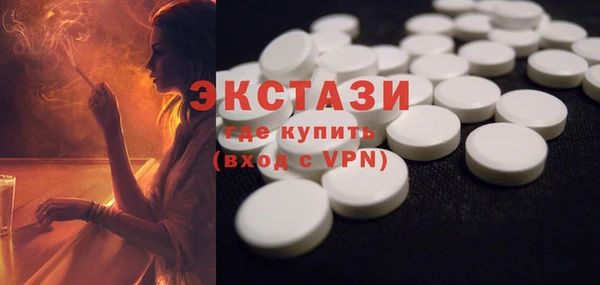 твердый Волоколамск