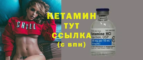 твердый Волоколамск