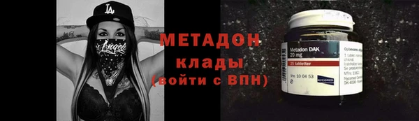 мефедрон Верхнеуральск