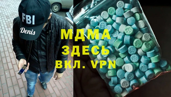 spice Володарск