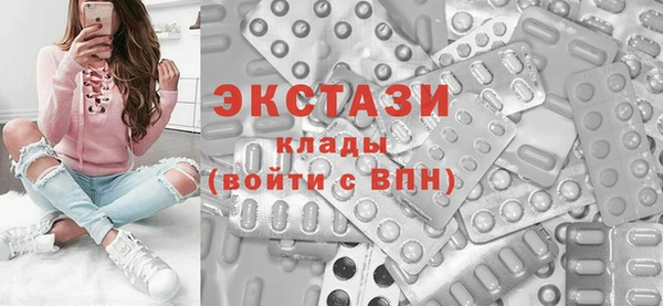 марки nbome Волосово