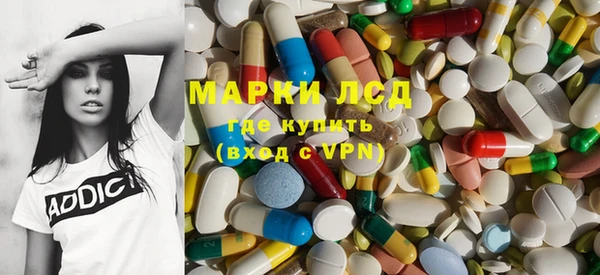 прущая мука Верхний Тагил