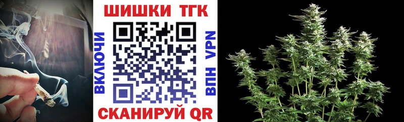 Марихуана марихуана  сайты даркнета как зайти  blacksprut   Славянск-на-Кубани  продажа наркотиков 
